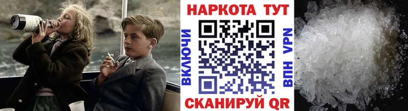 Все наркотики Ярославль ГАШИШ  Конопля  КОКАИН  Мефедрон 