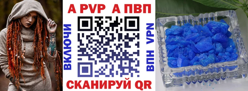 Alfa_PVP СК Ярославль