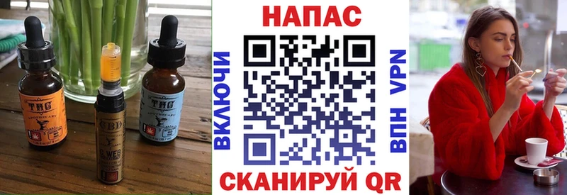 Canna-Cookies марихуана Ярославль