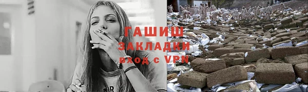 не бодяженный Новокубанск