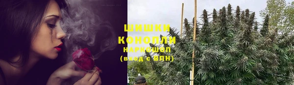 марки nbome Новозыбков