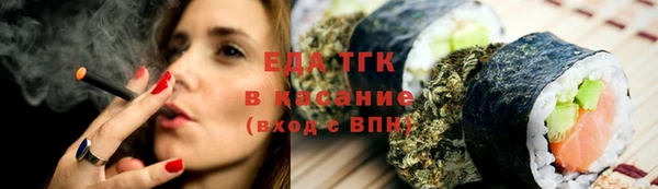 прущая мука Абинск