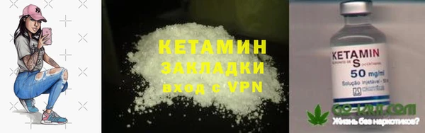 jwh Абаза