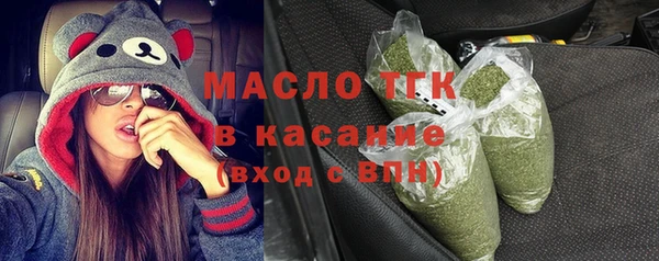 прущая мука Абинск