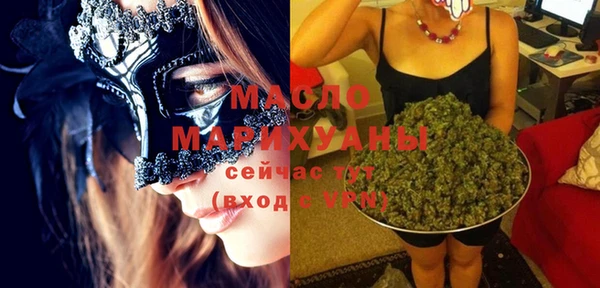 СК Алексин