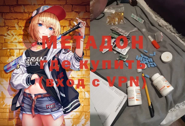 прущая мука Абинск