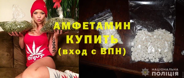 экстази Абдулино