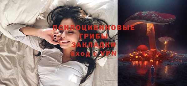 прущая мука Абинск