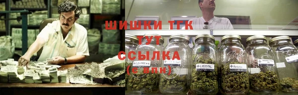 jwh Абаза