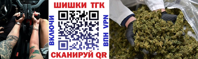 купить наркоту  Ярославль  Бошки марихуана ГИДРОПОН 